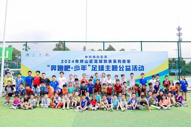 头号玩家app官方网站首页主视觉